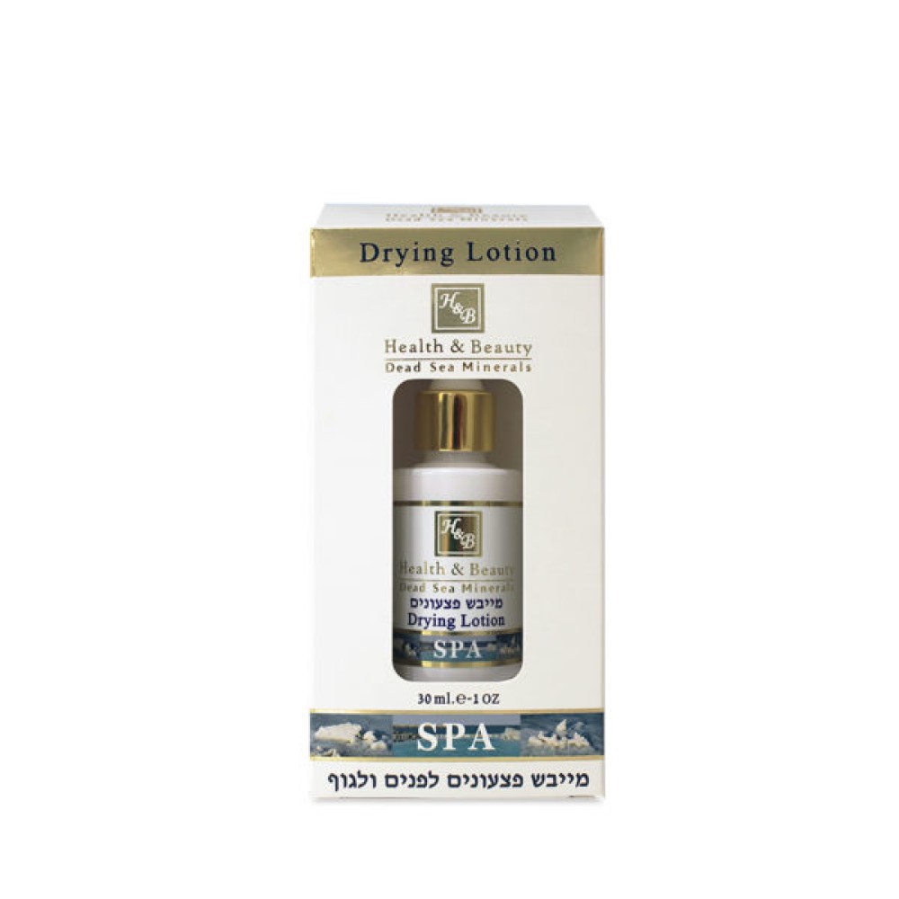 HEALTH&BEAUTY Kuivatav losjoon vistrike vastu, 30 ml (H&B6035)