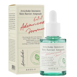 AXIS-Y Artichoke Intensive Skin Barrier Ampoule, 30ml