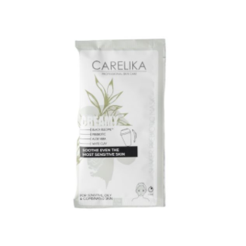 CARELIKA Shaker Prebiotic Creamy Mask Black Beeome - Rahustav kreemmask tundlikule nahale prebiootikumidega, 15 g (CPSMCS015P)