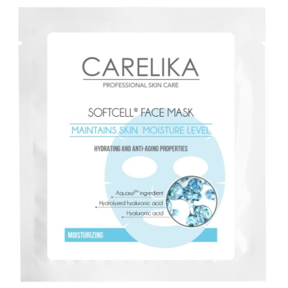 CARELIKA Softcell Face Mask - niisutav ja vananemisvastaste omadustega Softcell riidest näomask, 15 ml (1S0140AF002)
