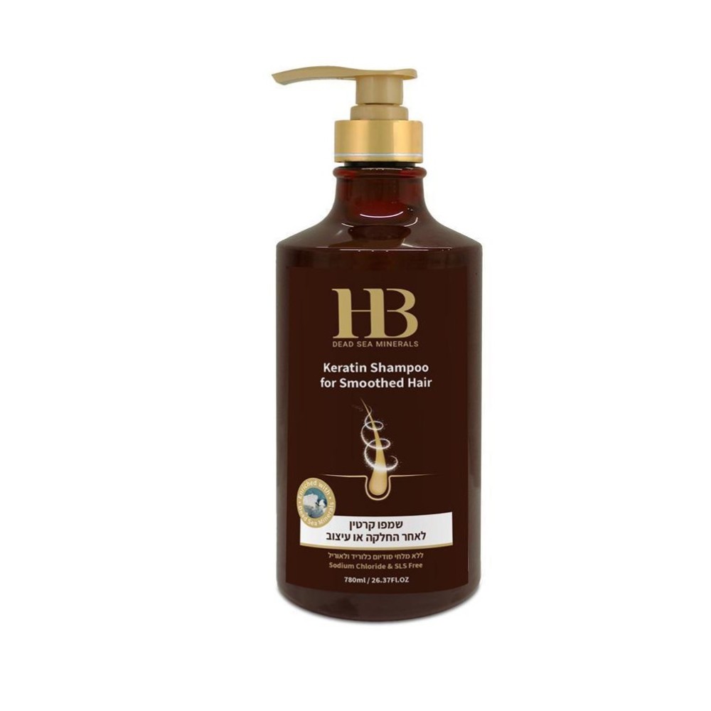 HEALTH&BEAUTY Keratiinišampoon siledaks tehtud ja termiliselt kahjustatud juustele, 780 ml (H&B101127B)