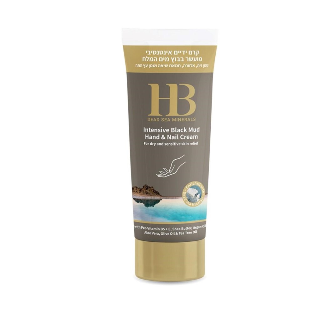 H&B Intensive Mud käte- ja küünekreem mudaga, 200 ml (H&B43787)