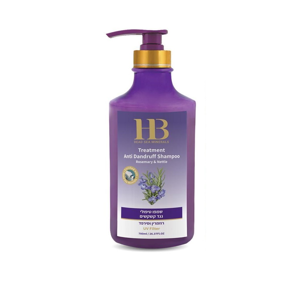 HEALTH & BEAUTY Treatment Kõõmavastane šampoon rosmariini- ja nõgesekstraktiga, 780 ml (H&B00067)