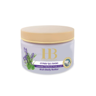 H&B Aromatic Body Butter - Lavender&Patchouli, 350ml