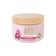 H&B Aromatic Body Butter - Orchid Aroma - Kehavõi orhidee aroomiga, 350 ml