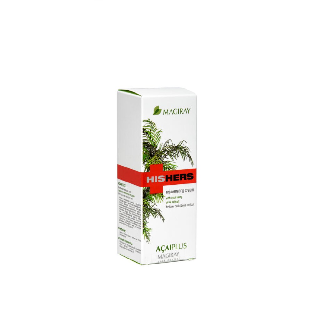 MAGIRAY HisHers ACAI PLUS cream - Taastav kreem näo-, kaela- ja silmaümbruse nahale (725380)