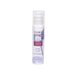 MAGIRAY ArgaLan kreemmask – mask kuivale ja dehüdreeritud nahale, 200 ml