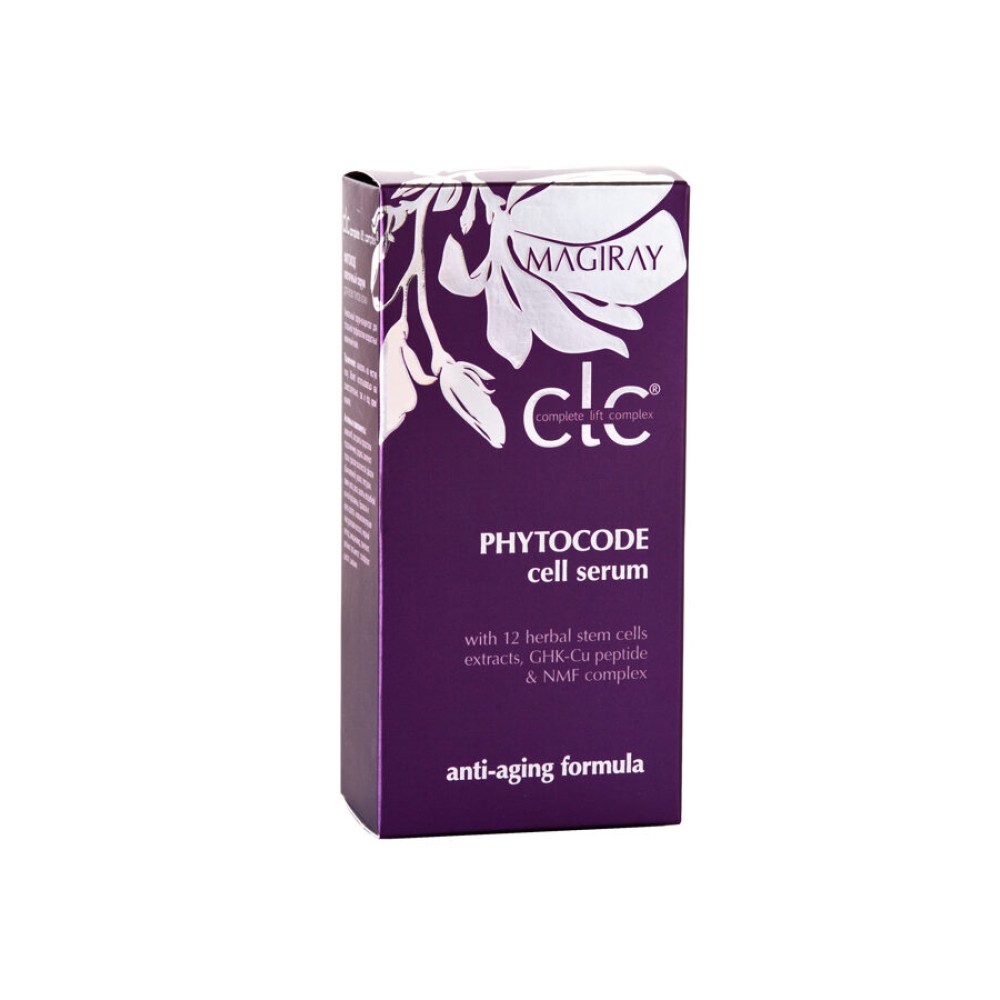 MAGIRAY CLC Phytocode tüvirakkude seerum kõigile nahatüüpidele 30 ml (725922)