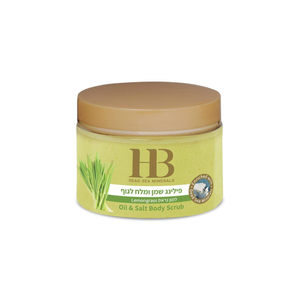 H&B Aromatic Body Scrub Lemongrass – kehaskrubi Lemongrass, 450 g (hb-lemongrass)