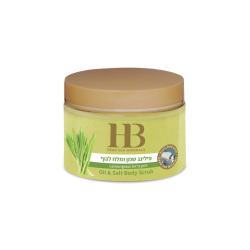 H&B Aromatic Body Scrub Lemongrass – kehaskrubi Lemongrass, 450 g
