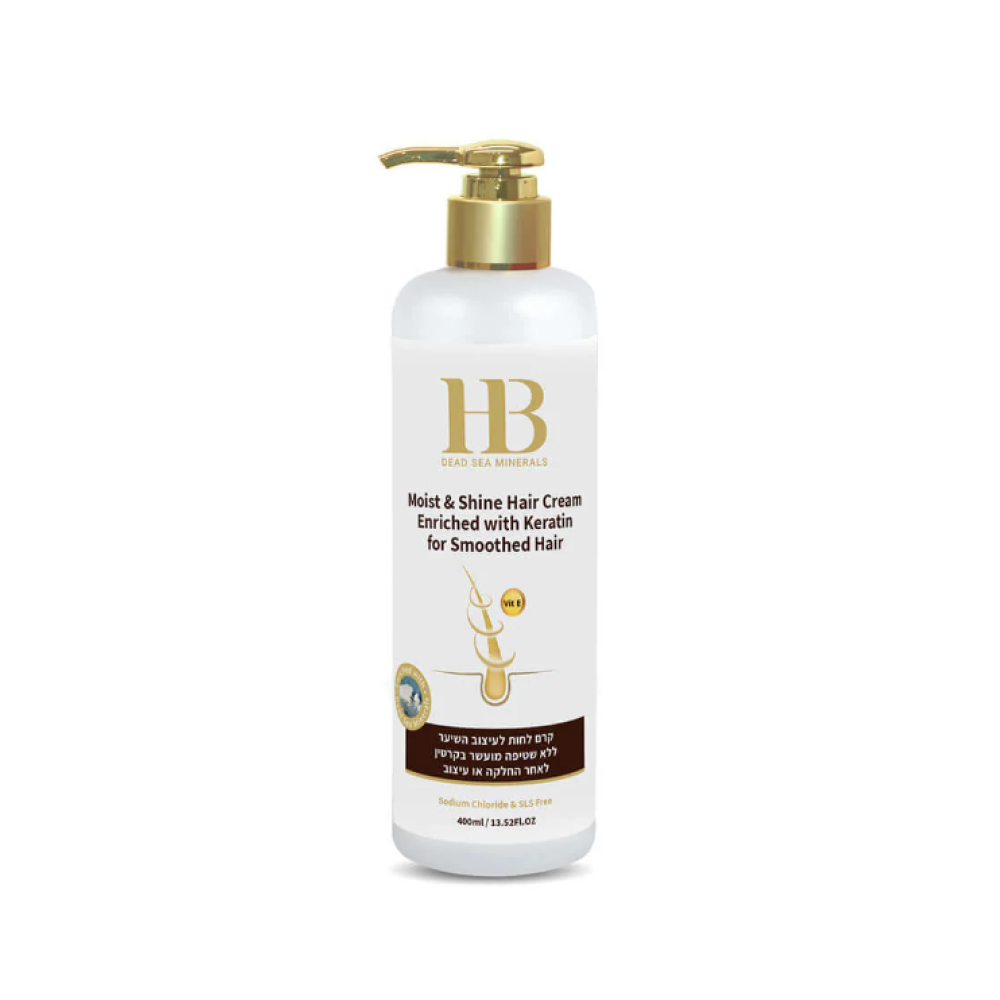 H&B Moist & Shine Silicone Hair Cream No-Rinse Enriched with Keratin - Niisutav ja läikev juuksekreem silikooniga keratiiniga, loputamata, 400 ml (H&B100070)