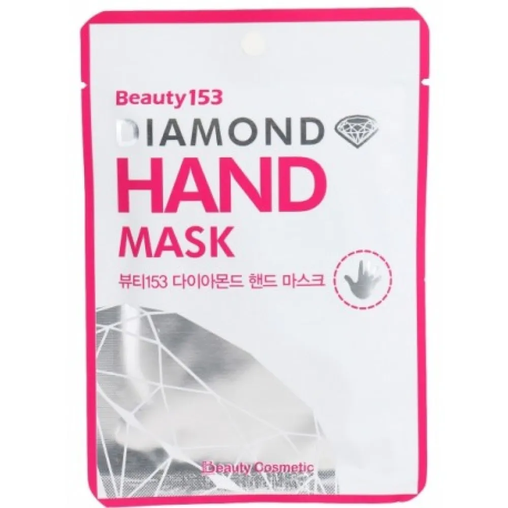 Beauty153 Diamond Hand Mask – taastav kätemask