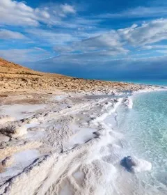 Surnumere kosmeetika