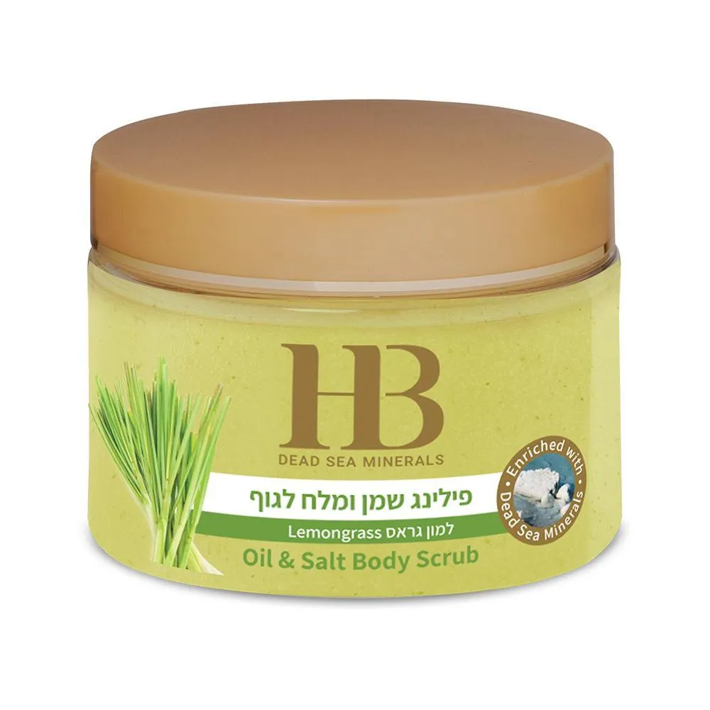 H&B Aromatic Body Scrub Lemongrass – kehaskrubi Lemongrass, 450 g