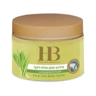 H&B Aromatic Body Scrub Lemongrass – kehaskrubi Lemongrass, 450 g