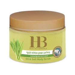H&B Aromatic Body Scrub Lemongrass – kehaskrubi Lemongrass, 450 g