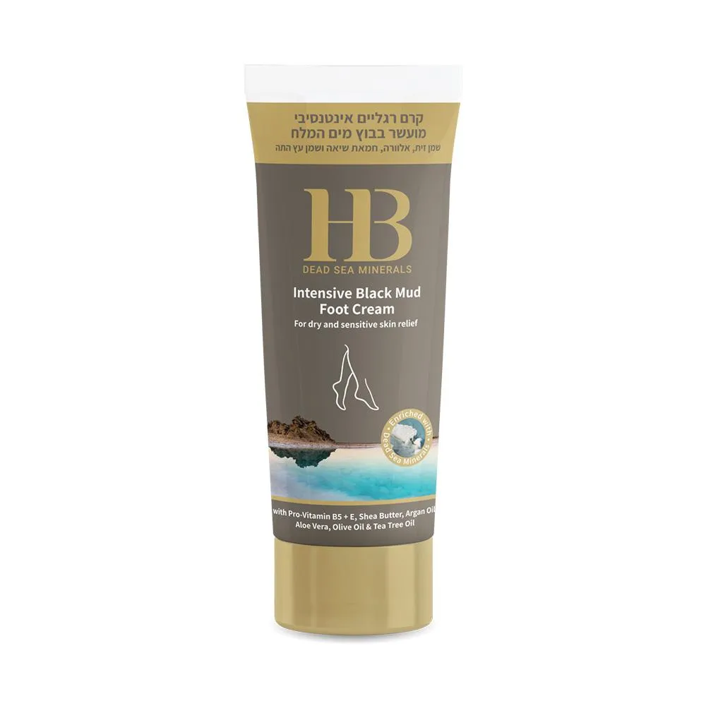 H&B Intensive Black Mud Foot Cream - intensiivne jalakreem musta mudaga, 100 ml