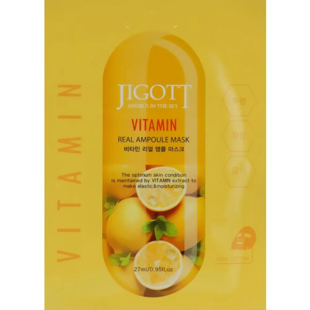 Jigott Vitamin Real Ampoule Mask - kangasmask näole, 27 ml