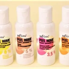 Näoskrubid ja peelingud