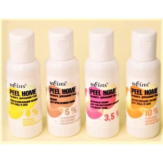 Näoskrubid ja peelingud