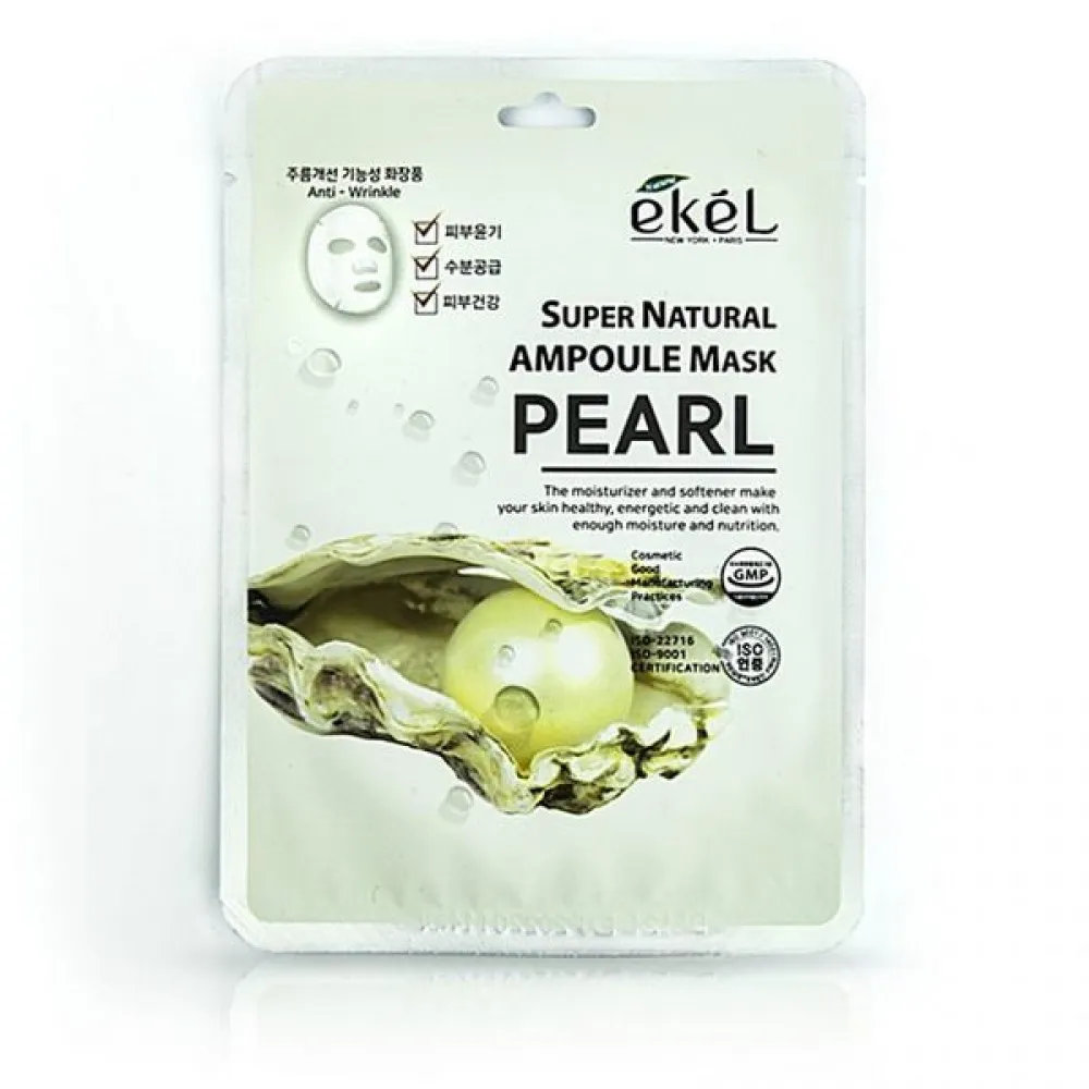 EKEL Super Natural Ampoule Mask Pearl valgendav kangasmask pärlipulbriga pigmentlaikude ja päikeselaikude vastu