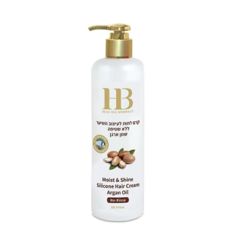 H&B Moist & Shine Argan Oil Hair Cream No-Rinse - niisutav ja läiget andev juuksekreem arganõli ja silikooniga, loputamist ei vaja, 400 ml