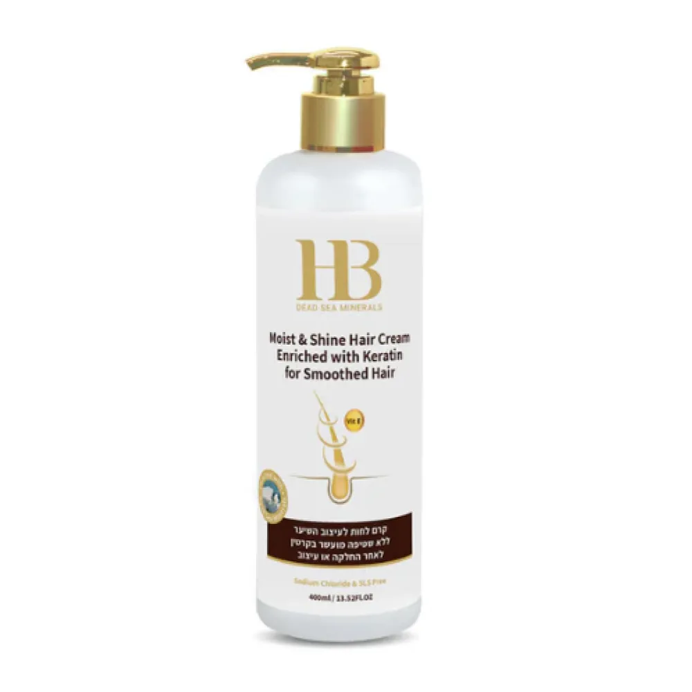 H&B Moist & Shine Silicone Hair Cream No-Rinse Enriched with Keratin - Niisutav ja läikev juuksekreem silikooniga keratiiniga, loputamata, 400 ml