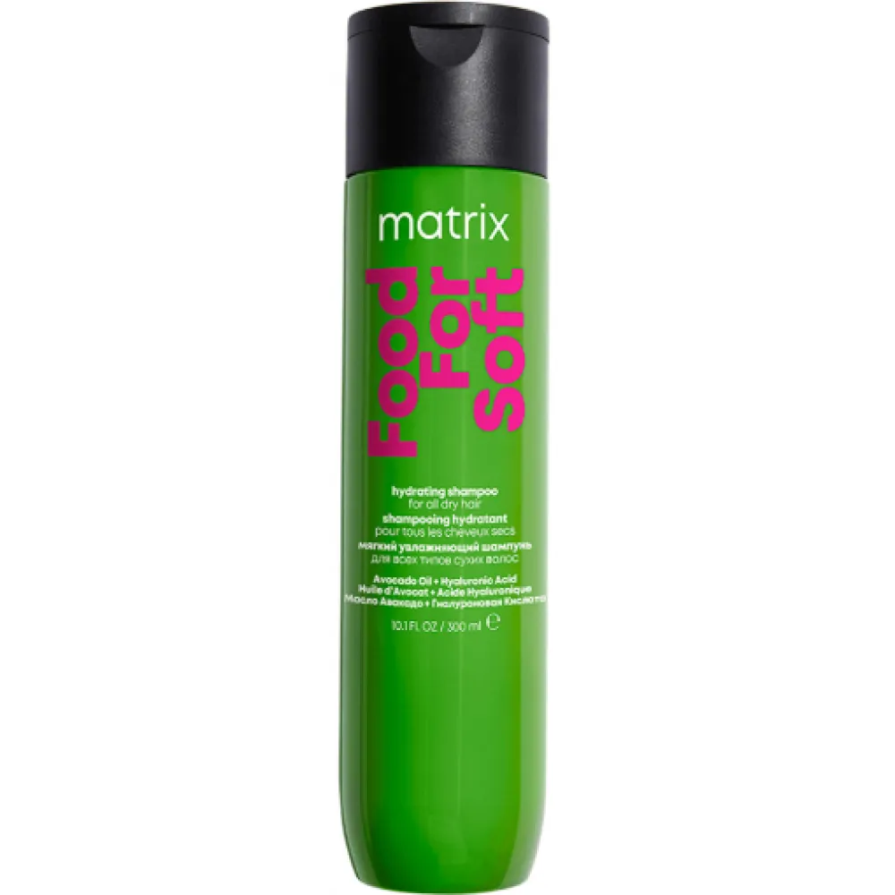 Matrix Total Results Food For Soft šampoon – niisutav, 300 ml