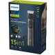 PHILIPS Multigroom Series 7000 All-in-one trimmer näole, juustele ja kehale, terasest, art. MG7940/15