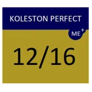 WELLA PROFESSIONALS KOLESTON PERFECT ME+ - Juuksevärv 12/16 - VÄGA HELE VIOLETIHALL BLOND
