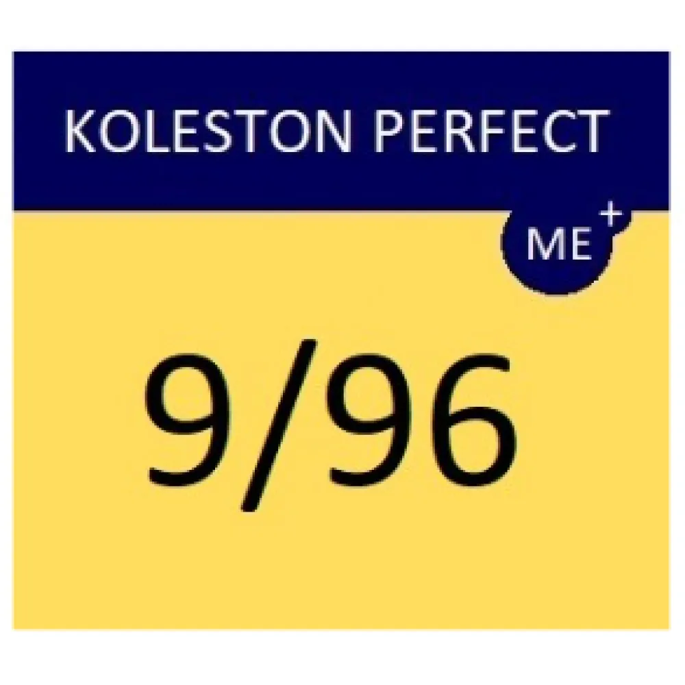 WELLA PROFESSIONALS KOLESTON PERFECT ME+ - Juuksevärv 9/96 - Väga hele violettblond