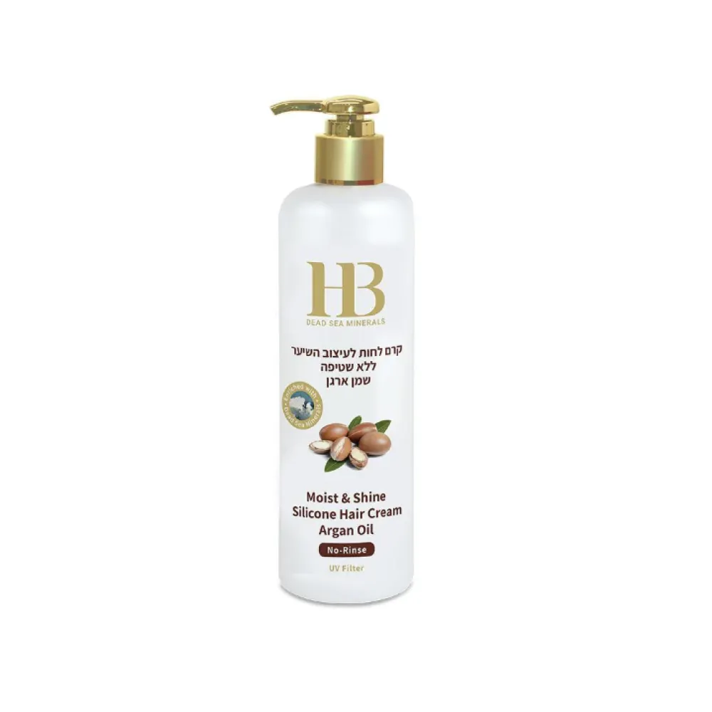 H&B Moist & Shine Argan Oil Hair Cream No-Rinse - niisutav ja läiget andev juuksekreem arganõli ja silikooniga, loputamist ei vaja, 400 ml (H&B100071)