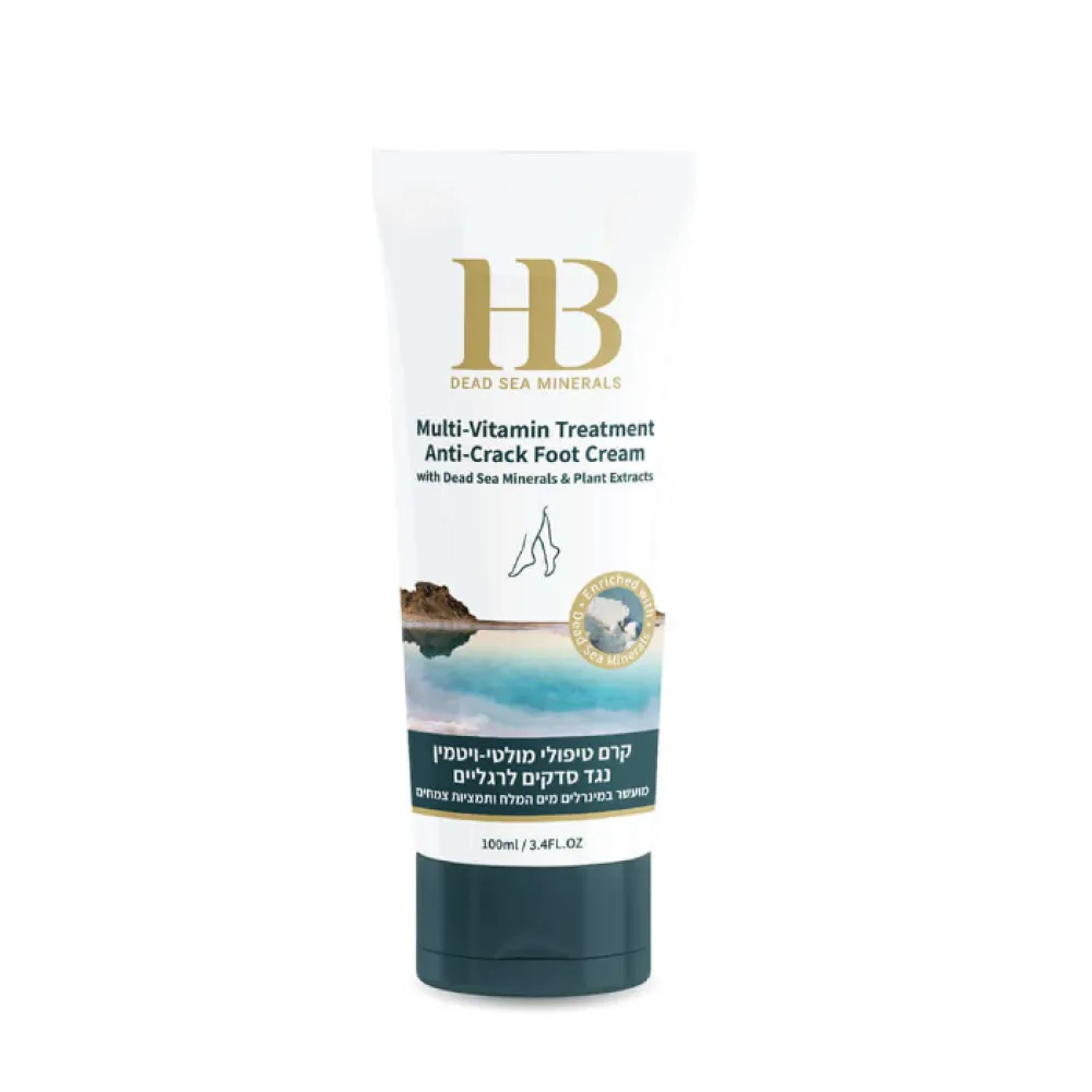 Health&Beauty mitmevitamiinidega jalakreem naha lõhenemise vastu, 100 ml (H&B43794)