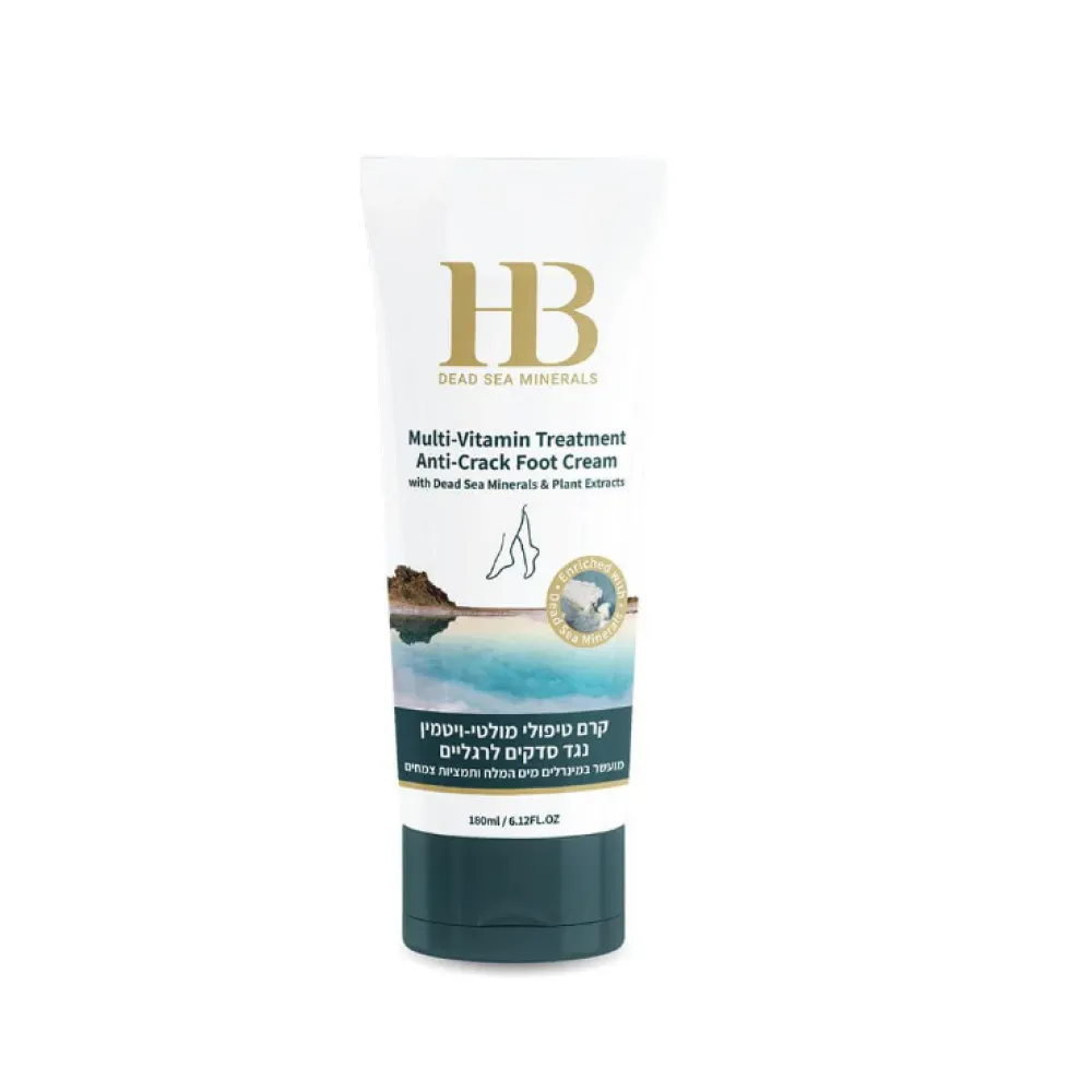 HEALTH & BEAUTY Multi-vitamiini jalakreem pragude vastu, 180 ml (H&B01035)