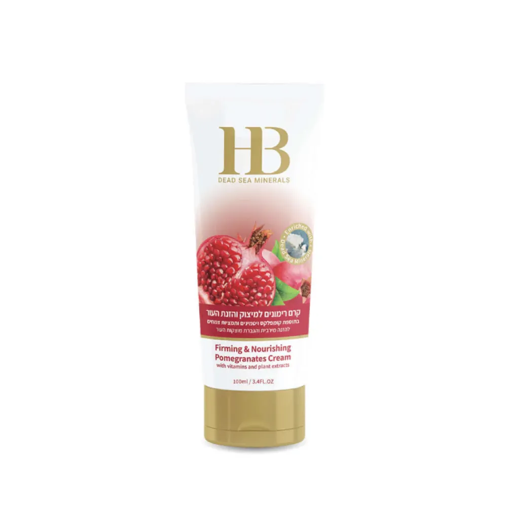 HEALTH&BEAUTY Pomegranate Firming Body Cream - Granaatõuna kehakreem naha pinguldamiseks, 180 ml (H&B00028)
