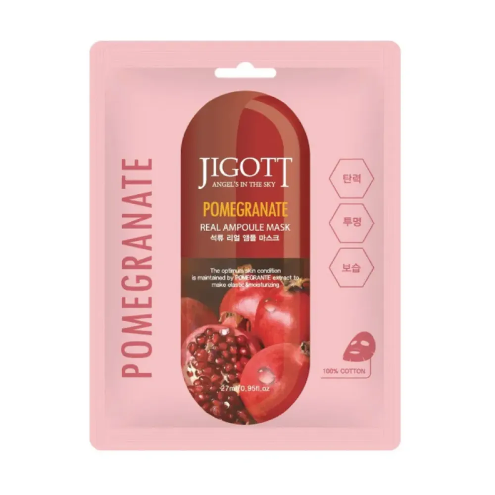 Jigott Pomegranate Real Ampoule Mask, 27ml (280153-1)